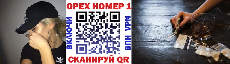 КОКАИН Перу  где можно купить наркотик  Яхрома 