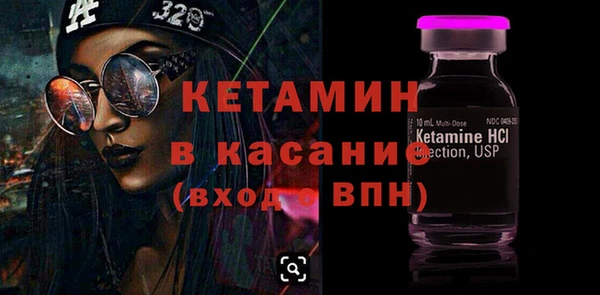 кокаин колумбия Нефтегорск