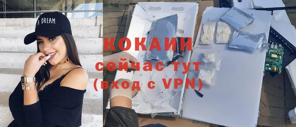 бутик Нея