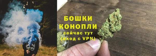 гашиш Очёр