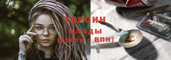 кокаин колумбия Нефтегорск