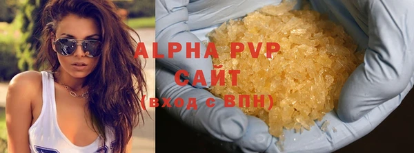 бутик Нея