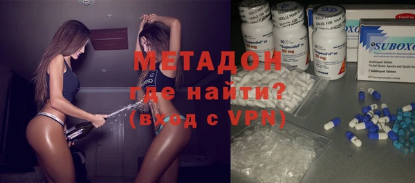 МДПВ Нефтекумск