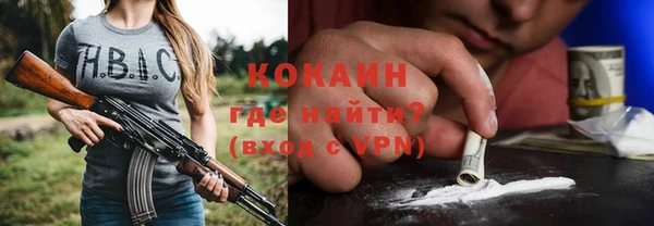 МДПВ Нефтекумск