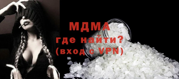 бутик Нея