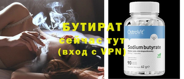 кокаин колумбия Нефтегорск