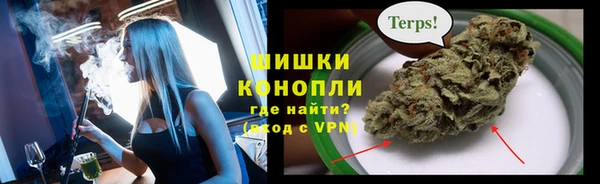кокаин колумбия Нефтегорск
