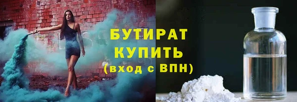 МДПВ Нефтекумск