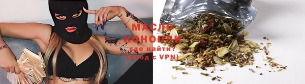 кокаин колумбия Нефтегорск
