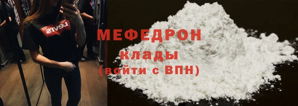 кокаин колумбия Нефтегорск
