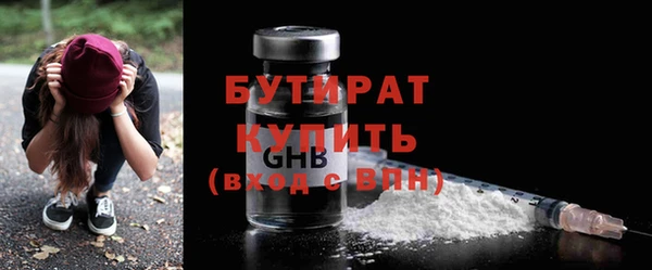 МДПВ Нефтекумск