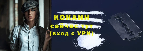 бутик Нея