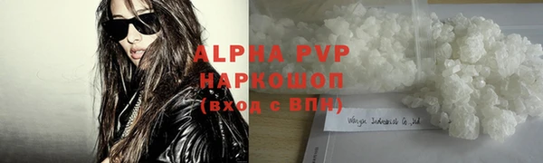МДПВ Нефтекумск