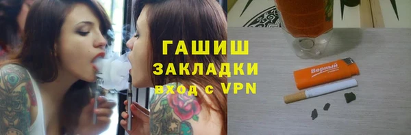 МДПВ Нефтекумск