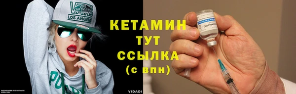бутик Нея