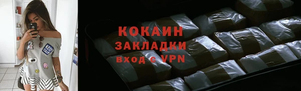 бутик Нея
