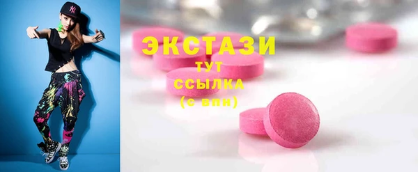 кокаин колумбия Нефтегорск