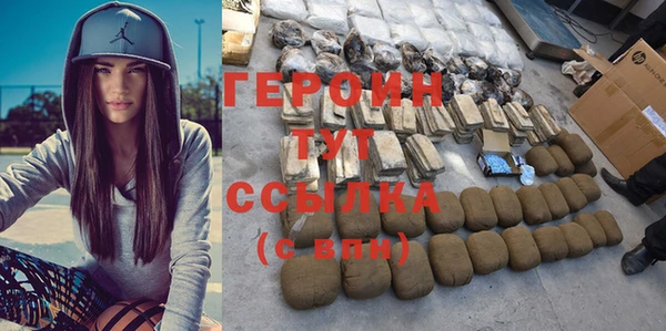 бутик Нея