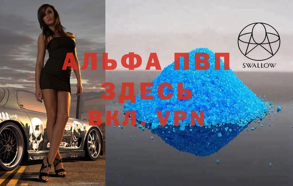бутик Нея