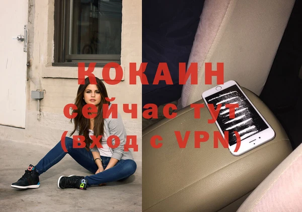 МДПВ Нефтекумск