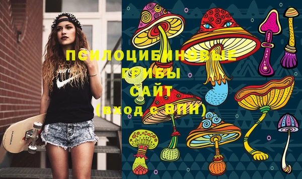 бутик Нея