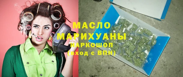 PSILOCYBIN Павловск