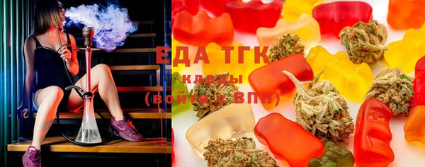 бутик Нея