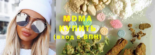 кокаин колумбия Нефтегорск
