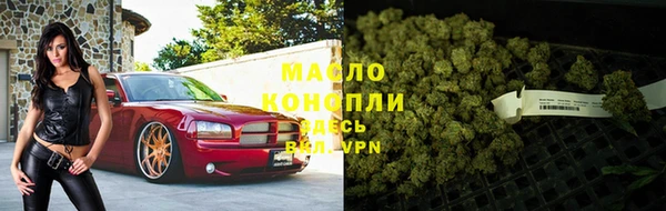 МДПВ Нефтекумск