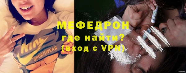 МДПВ Нефтекумск