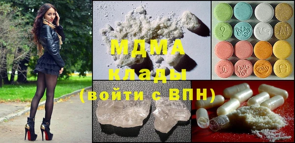 кокаин колумбия Нефтегорск