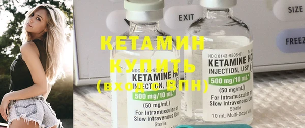 кокаин колумбия Нефтегорск